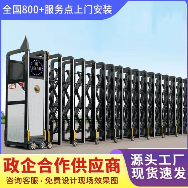 �����ص綯ƽ������������