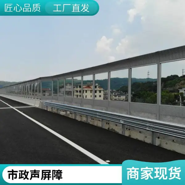 ���������� ��·����ǽ �糧��������·��������ǽС��סլ����