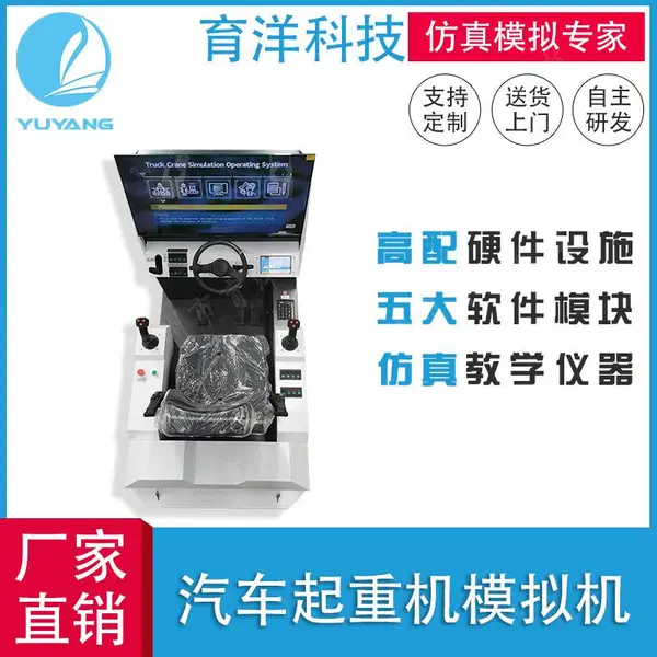 ���� ����������ʵѵ �����Ԯ�����Ʋ� �������ػ�ģ���