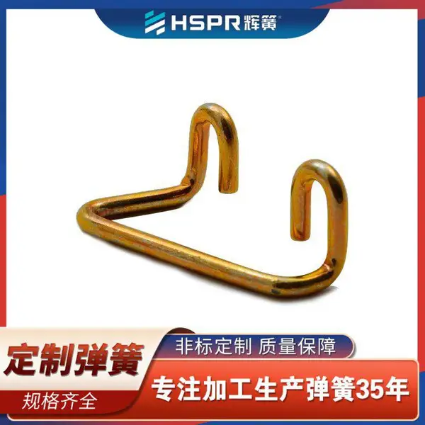 厂家定制耕耘机械弹簧齿异形弹簧 精密机械异型簧来图加工
