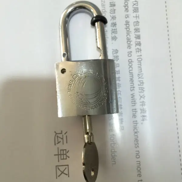 供应kunlun电力表锁,昆仑电力锁头,昆仑牌通开锁头,厂家制作