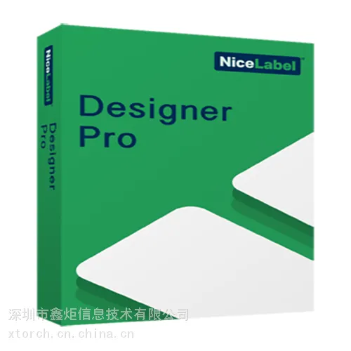 Nicelabel������Nicelabel����������༭���������̲ɹ��ٷ�������Ȩ