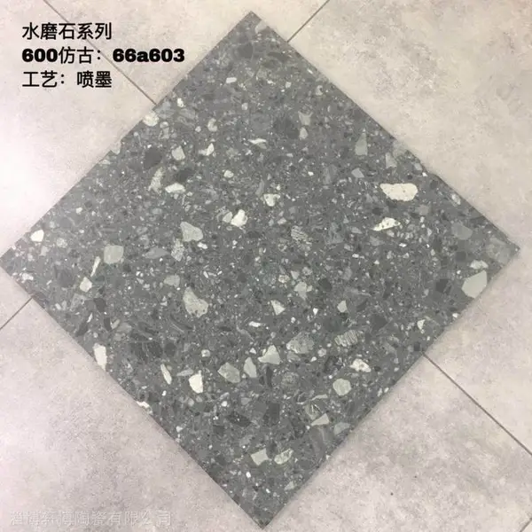 北欧仿古砖灰色瓷砖 600X600地砖800X800客厅哑光防滑工程砖
