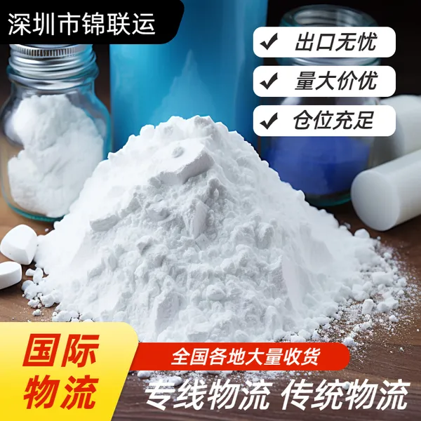 国际货运运输过滤器到泰国,陆运专线无需资料双清包税到门,时效快