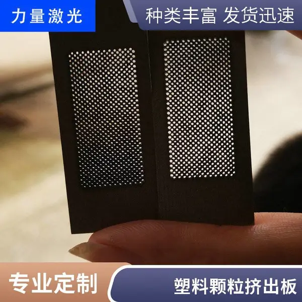 ���վ����и�΢�� ���ܼ����׼ӹ� ���ܼ����׹�����������