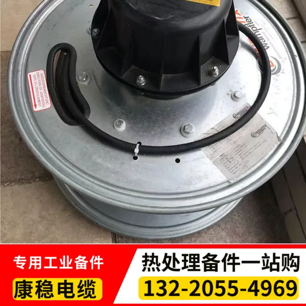 热处理工业炉料车卷线器 PVC绝缘材质耐用卷筒电缆 进口工业备件