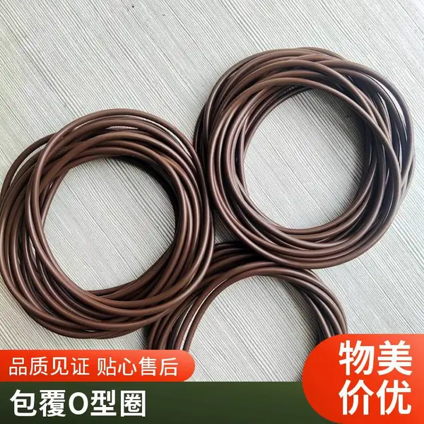 O���ܷ�� ������Ʒ�ܷ�Ȧ ��������O��Ȧ ��������