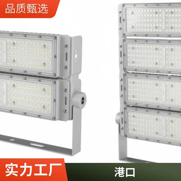 LED隧道灯 三模组道路隧道吸顶照明灯 方形模组投光灯