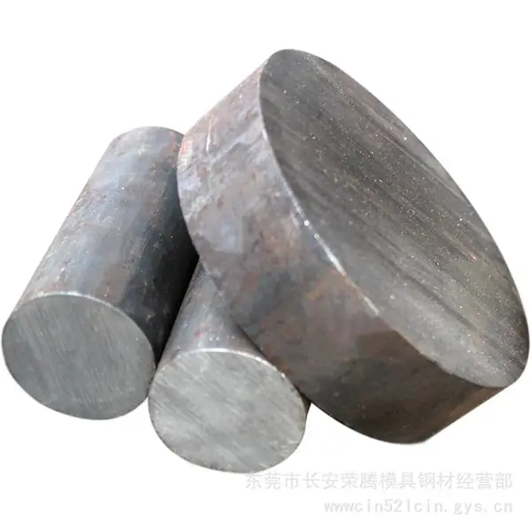 35号钢 35号冷拉圆钢 35#钢棒 S35C中碳钢 冷拉光圆 可零切