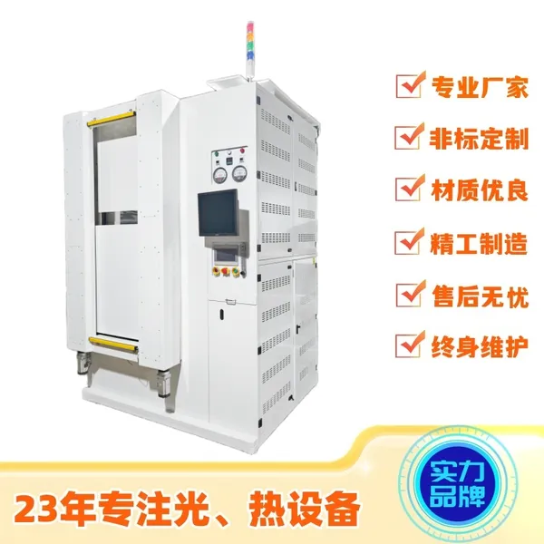 定制 光信真空加氮气烘箱 无尘无氧工业试验真空氮气烤箱 K-SEN