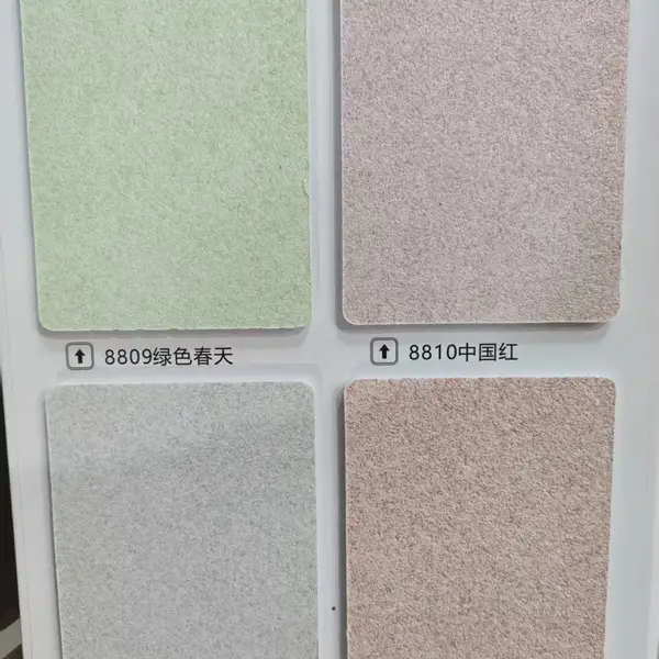 雅晶石艺术漆涂料样板册仿石漆水包砂色卡定制