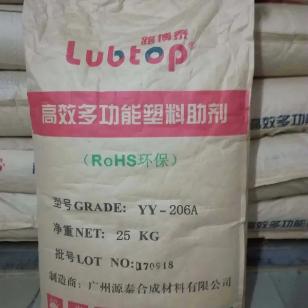 适用PLA/PBAT体系分散相容剂YY-206A 生物降解材料塑料改性剂