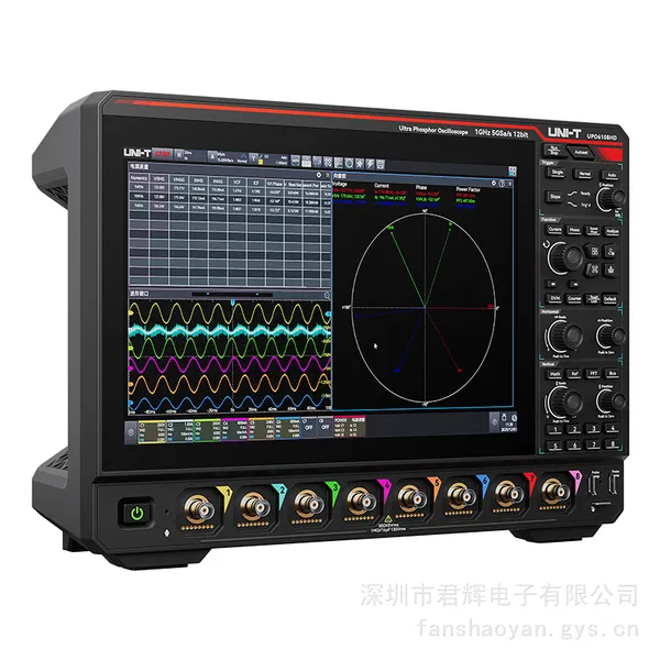 优利德UPO6036HD高分辨率示波器 350MHz 6通道 5GSa/s 500Mpts