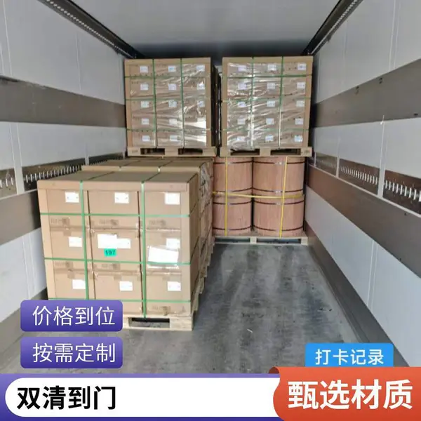 俄罗斯超大件运输 国际物流专线 双清包税到门
