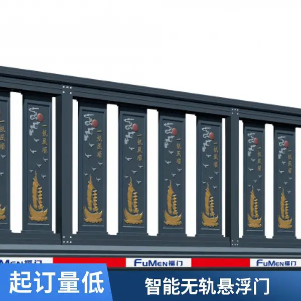 悬浮门上门安装 厂家批发 终身质保企业大门定制 货源充足