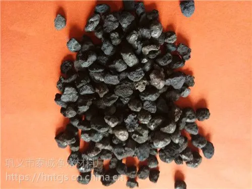 大量供应泰诚海绵铁除氧剂滤料