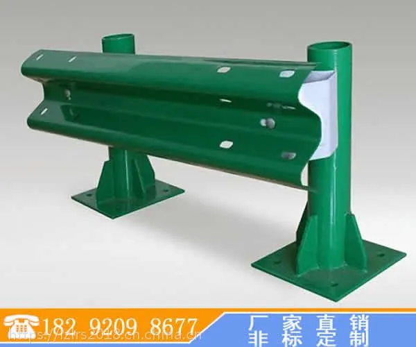 供应Q235高速公路防撞护栏,兰州波形护栏板,兰州护栏网安装
