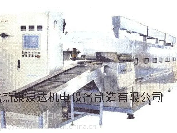 供应制动器清洗机|刹车系统清洗机|汽车刹车盘清洗机