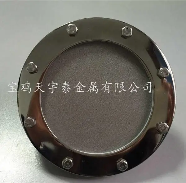 天宇泰供应金属粉末烧结板式曝气头