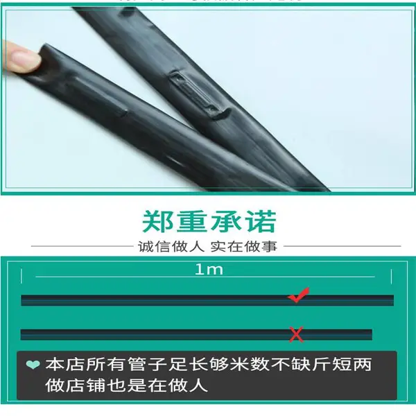 ����ι��_16mm�ι��_����Ͽ����ι��_������Ƭ�ι���Թ��ι��ˮ��һ�廯