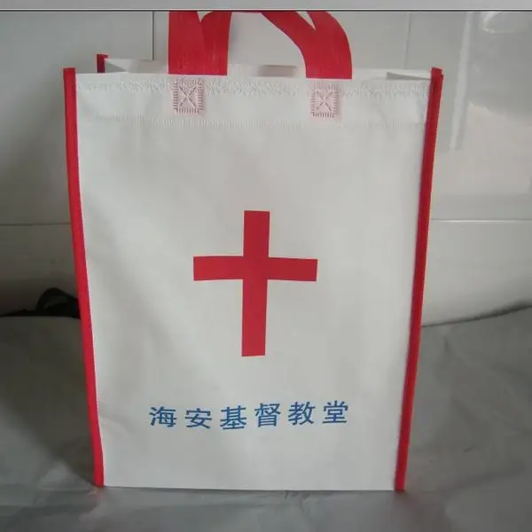 西安帆布袋制作无纺布袋定制 包装袋子束口袋