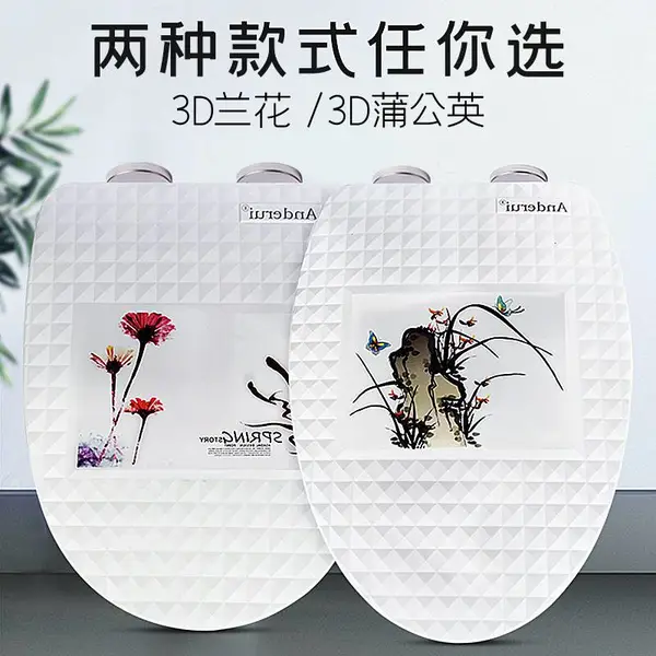 ��Ӧ����2030��Ͱ��3D��ӡ������ˮ��5D��ӡ������Ͱ��8D��ӡ��