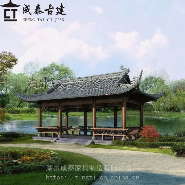 浙江古建凉亭厂家 古建工程设计 古建青瓦凉亭