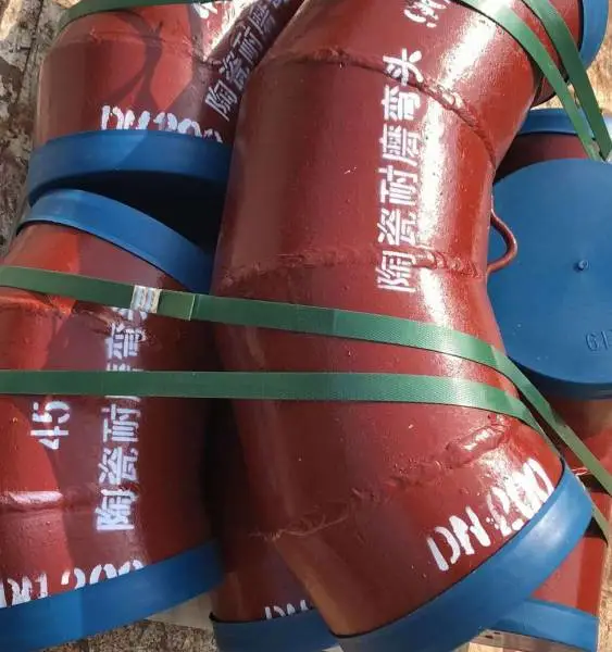 耐磨弯头 内衬陶瓷复合弯头90°双金属耐磨输灰复合弯头 支持定制