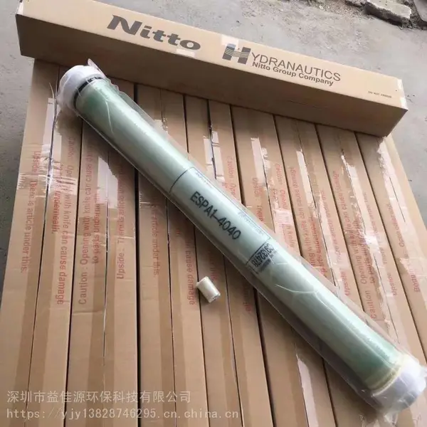 美国HYDRANAUTICS/海德能反渗透RO膜CPA3-LD现货供应