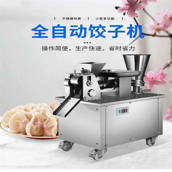 ���ӻ�����ֱ�� 150��180��ˮ�Ȼ� ����ȫ�Զ����ӻ���Ӧ����