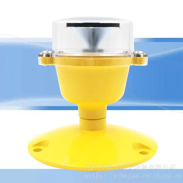 民航备案全系列航空障碍灯 闪光中光强B型TX-MB-01