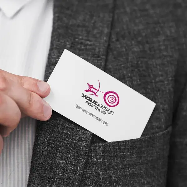 广东中山 VI设计 品牌形象建立 LOGO设计
