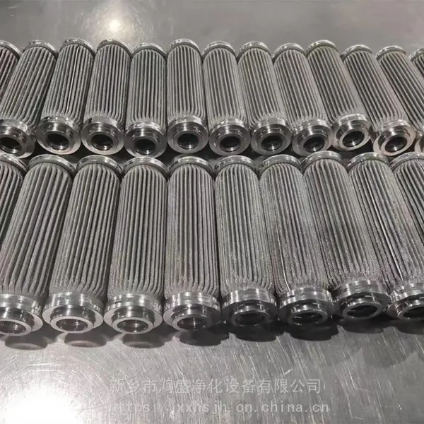 鸿盛净化生产甲醇滤芯30/30 304不锈钢熔体滤 芯 焊接滤网