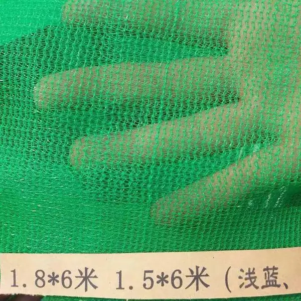 外墙装修施工防尘网 建筑外架防护网 脚手架抑尘密目网