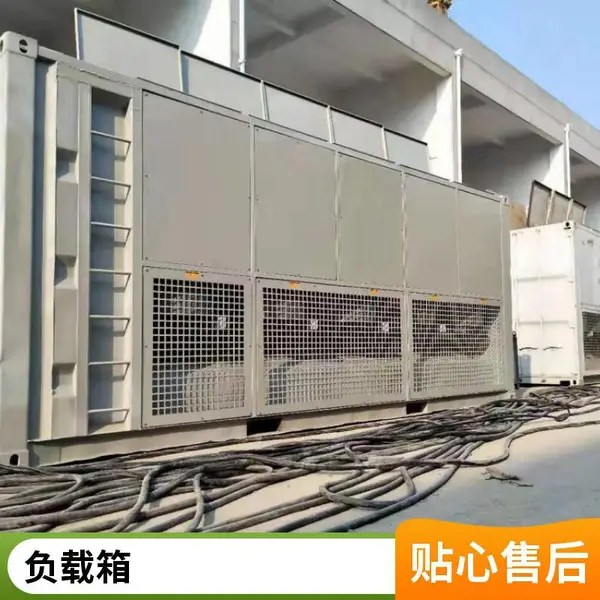 AC400V-200KW��Яʽ���ܽ����ٸ��ع�|�ߴ�С������