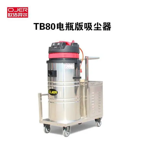 ŷ����� ��ƿ�湤ҵ������TB80������ˮ����ֻ�����ˢֱ�������������м����������