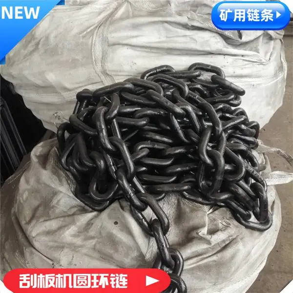 工业用G80起重圆环链 锰钢材质18*64链条 手拉葫芦提升链