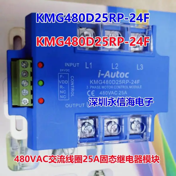 KMG480D60RP-24F����������תģ���ר��Ϊ�������ת����