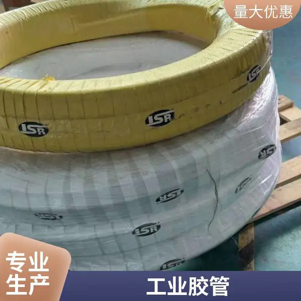 PARKER 高压液压软管进口橡胶材质抗压性强标准 工业专用 环保材质