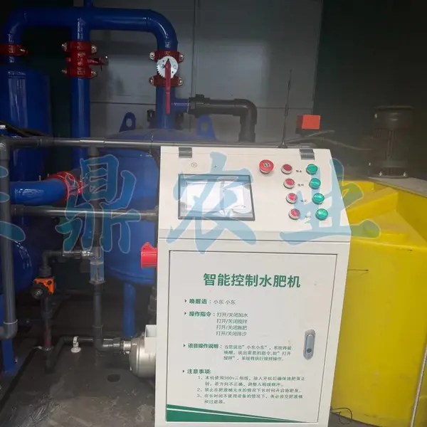 简易水肥一体机设备质量靠谱吗?