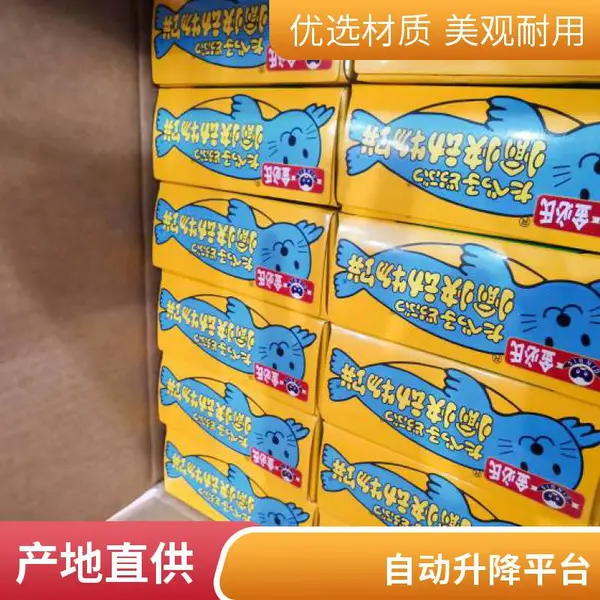 电商仓库托管 智能管货系统 库区出租 支持量身定制仓储方案