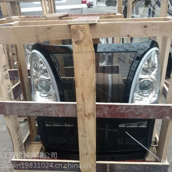 原车一拖东方红LX904拖拉机前脸带大灯