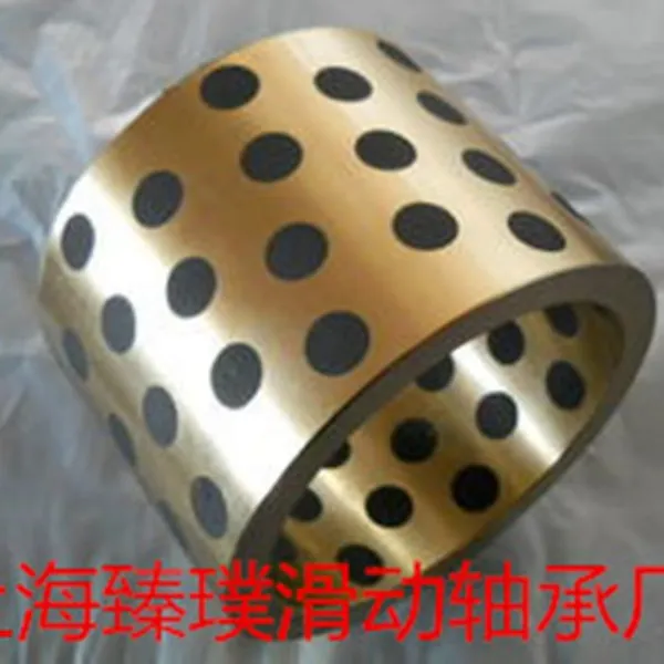 我厂专业生产JDB高强度铜合金系列产品