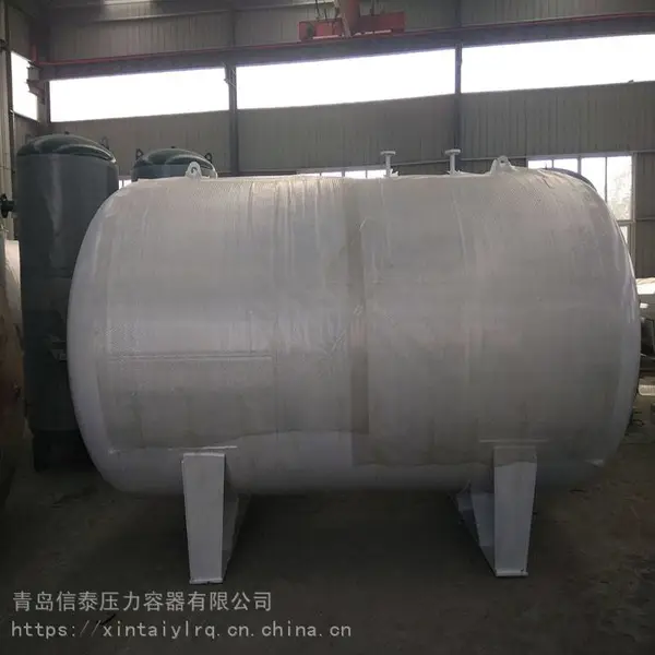 饱和蒸汽储存罐 间接蒸汽硫化罐 10立方蒸汽储气罐 信泰
