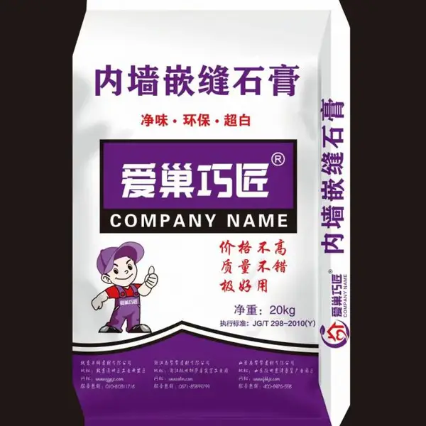 德州房帮帮腻子粉制造公司