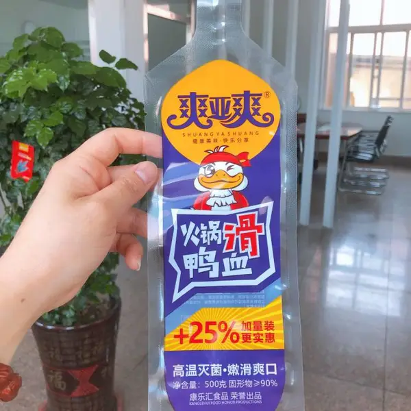 ��ӦѼѪ������մ�����