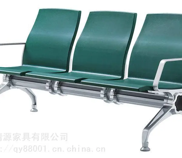 QY0014人位机场椅 4人位等候椅 4人位排椅