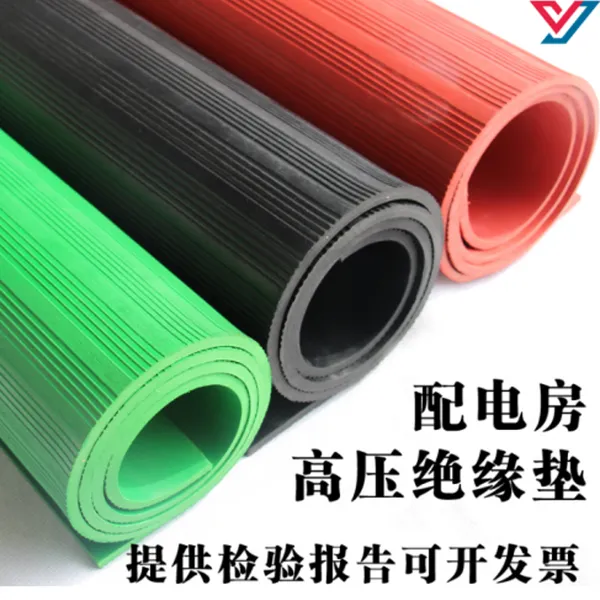 友盛防滑橡胶板_圆扣防滑橡胶板_防滑橡胶板耐油_配电室防滑专用防滑胶垫