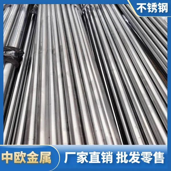 431S29�����Բ�� 431S29�Ͻ�ְ�����