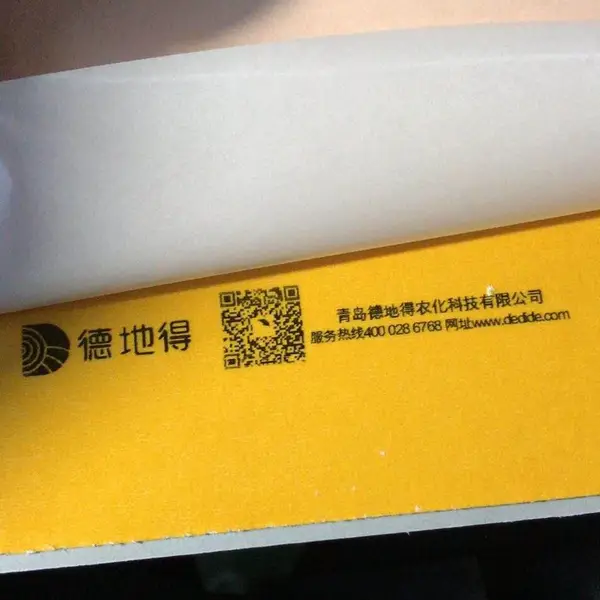 ���ڴ����_�����_��˶LS-K127���˵Ĵ������